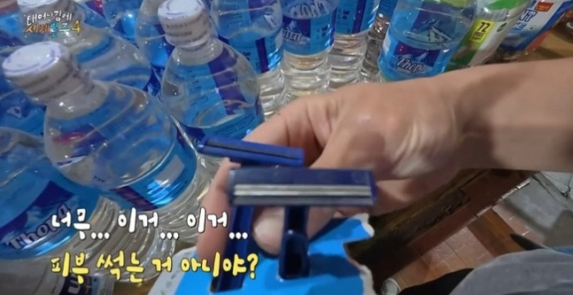 기안84, 길바닥서 녹슨 면도기로 얼굴 밀었다…비위생+비상식에 충격(태계…