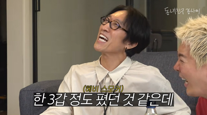 빽가 