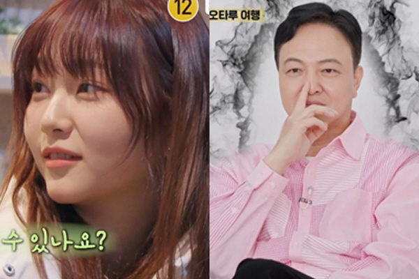 “남친 원해?” ‘해린 닮은꼴’ 소윤에 직진 日 남학생..父 정웅인 결국…