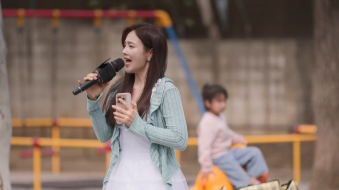 데뷔 14년 차인데 관객 0명...콘서트 중단 위기에 소유미 '불안' (…