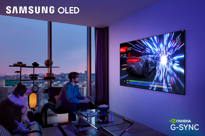 삼성전자, 2025 OLED TV '지싱크 호환' 인증