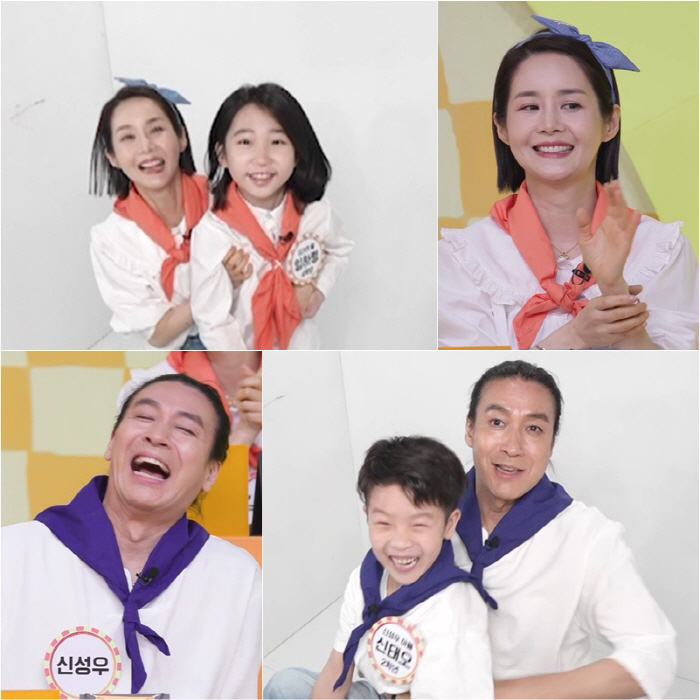 김가연, '♥임요환 붕어빵' 늦둥이 딸 공개…얼마나 닮았나 보니 ('공부…