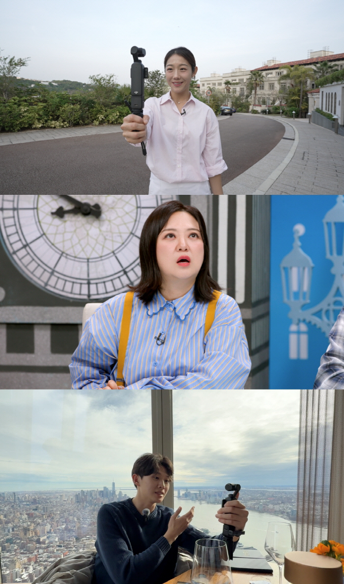 이찬원, 홍콩 펜트하우스 빅토리아 하버뷰 역대급 뷰에도 "저기서 안 살래…