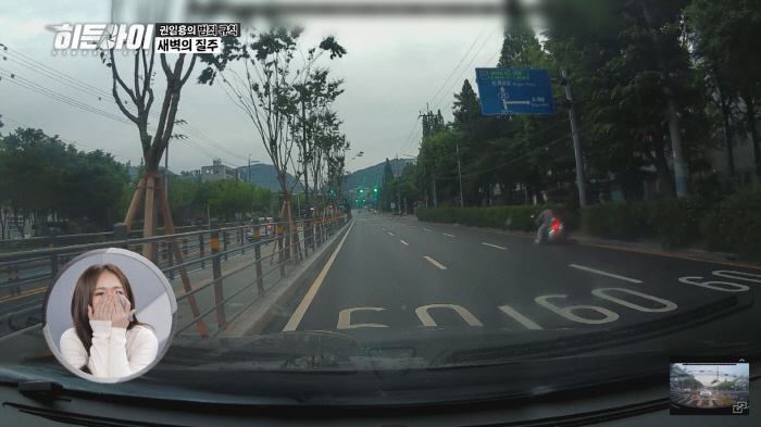 소유, 피해자 아내 매달고 질주→극악무도 뺑소니범에 '눈물'.."저건 살…