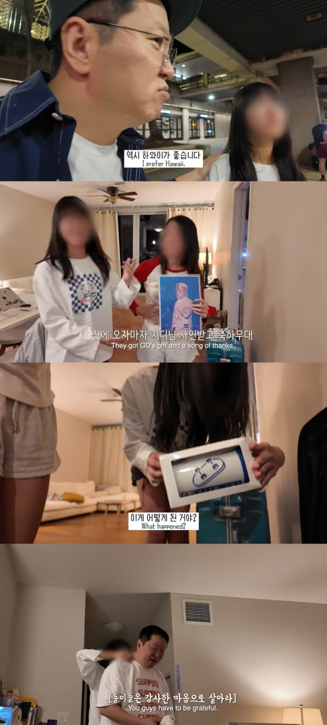 '불안장애' 정형돈, '하와이 거주' 쌍둥이 딸 포옹에 힐링 "마음 편해…