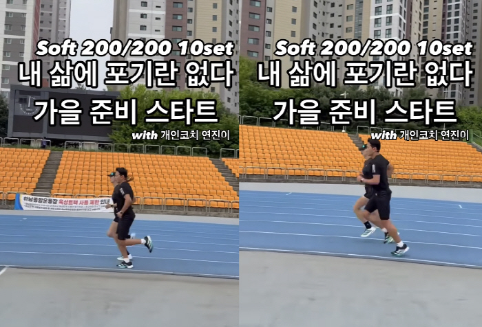 '박시은♥' 진태현, 갑상선암 수술 앞두고 "내 삶에 포기란 없다"...…