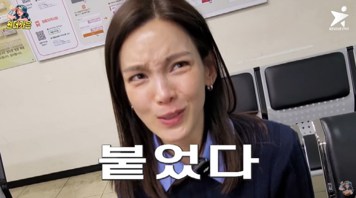 '싱글맘' 정가은, 생활고 고백 후 택시 기사된 근황..."회사 택시 할…