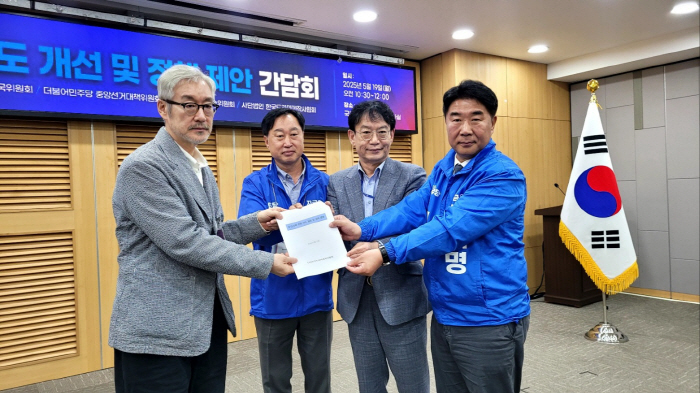 위기의 K-드라마, 