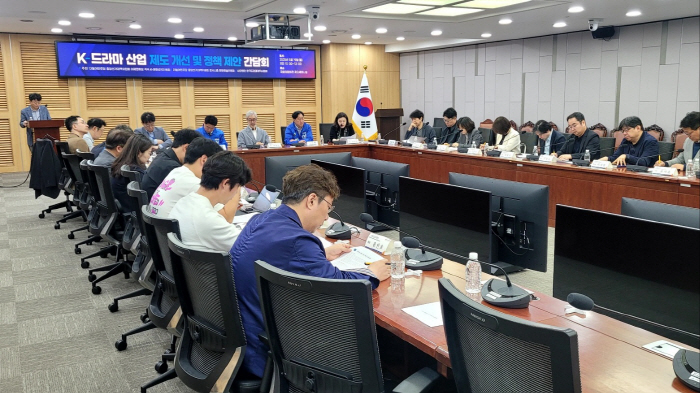 위기의 K-드라마, "산업 양극화-글로벌 OTT 자본 대응 위한 정책 필…