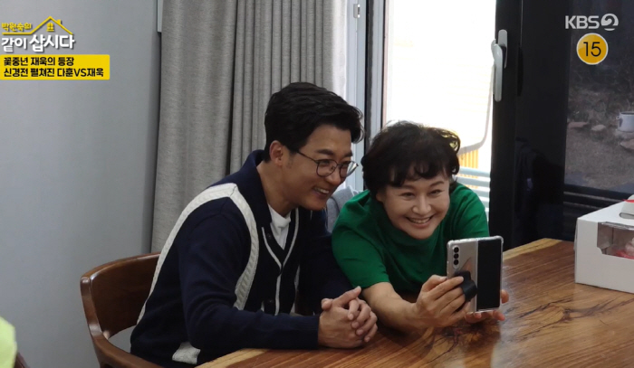 안재욱 "美서 급성뇌출혈로 병원비 5억원..하늘 원망했다" (같이삽시다)…