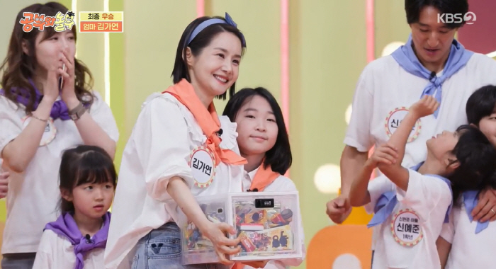 '임요환♥' 김가연 "재혼 전 낳은 큰딸, 19살 어린 동생 교육 책임져…