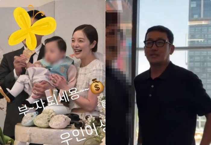 황보라, 초호화 돌잔치 답례품도 최고급..한 세트에 20만원 '깜짝'