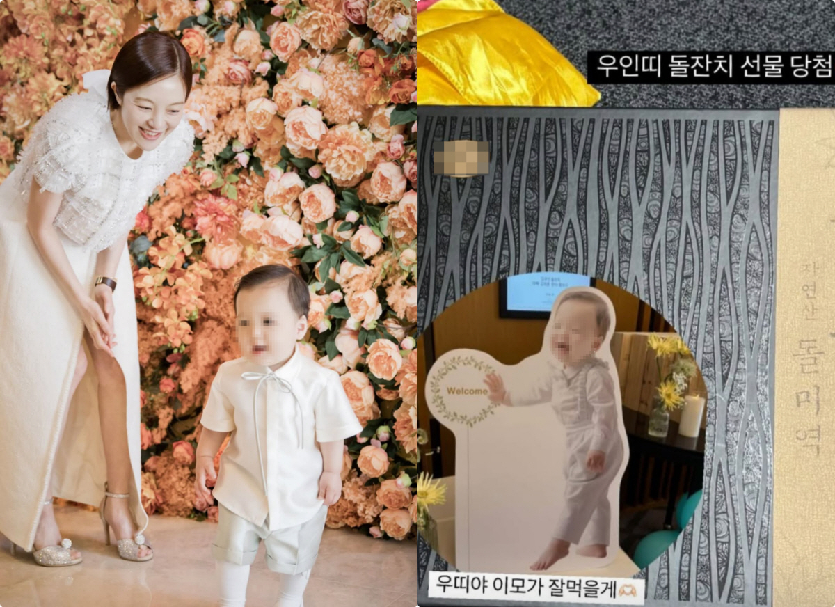 황보라, 초호화 돌잔치 답례품도 최고급..한 세트에 20만원 '깜짝'