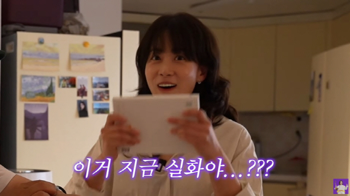 김숙, BTS 지민과 전화하는 사이?...지민 팬에 친분 자랑 "군대서도…