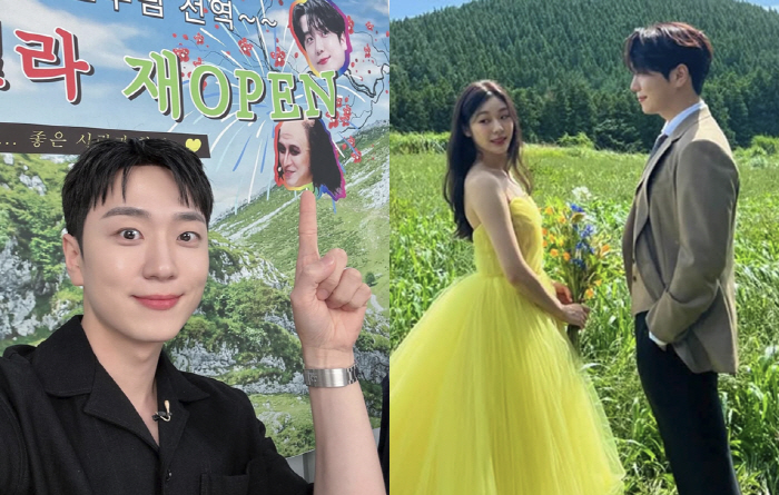 '전역' 고우림, ♥김연아와 '신혼' 설렘에 더 밝아진 미소...커플링도 '반짝'