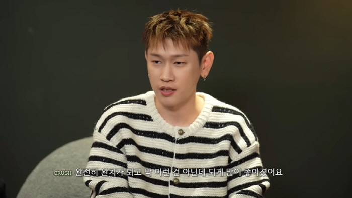 크러쉬, 수술 후 의식 회복 전 누워있는 안타까운 모습 "다리에 감각이 …