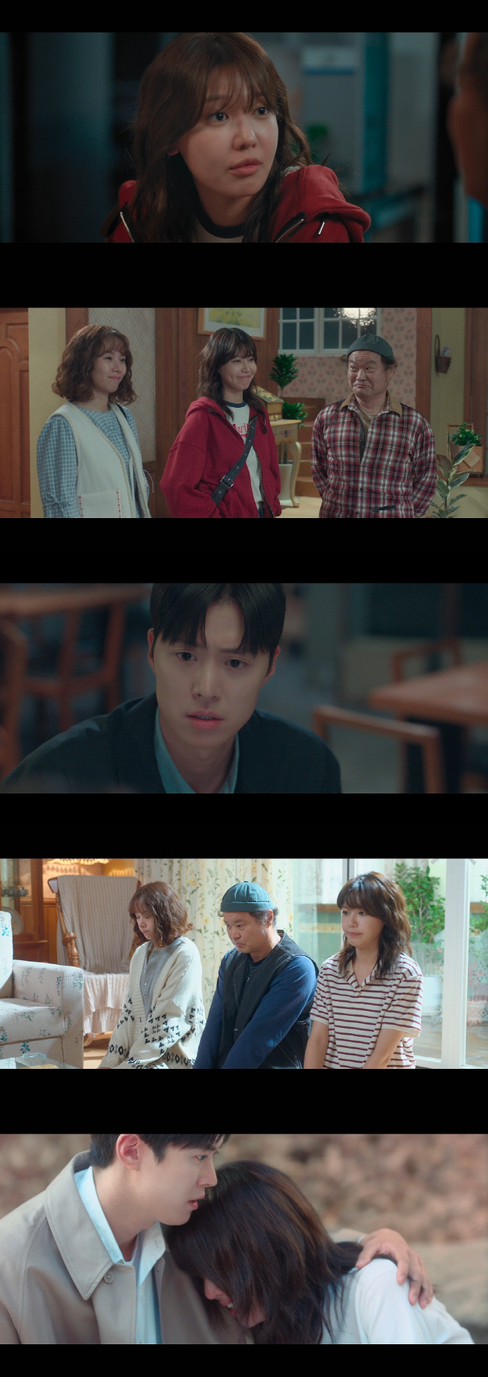 수영, 바람난 남친에 결국 무너졌다 "신부만 바뀐 결혼식" 충격 엔딩(금…