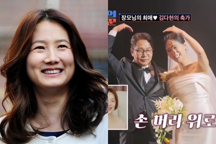 [SC리뷰] '연예계 은퇴' 심은하, 19년만 깜짝 등장…"심현섭♥정영림…