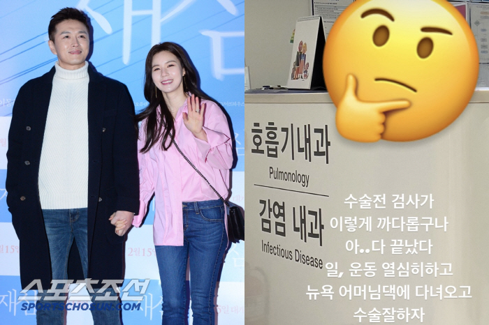 '박시은♥'진태현, 갑상선암 수술 앞두고 
