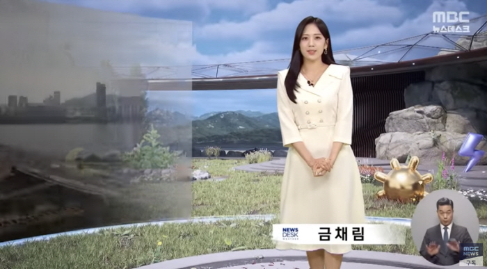 MBC, 故오요안나 첫 사과 뒤…'가해 지목' 김가영은 아침 뉴스 그대로…