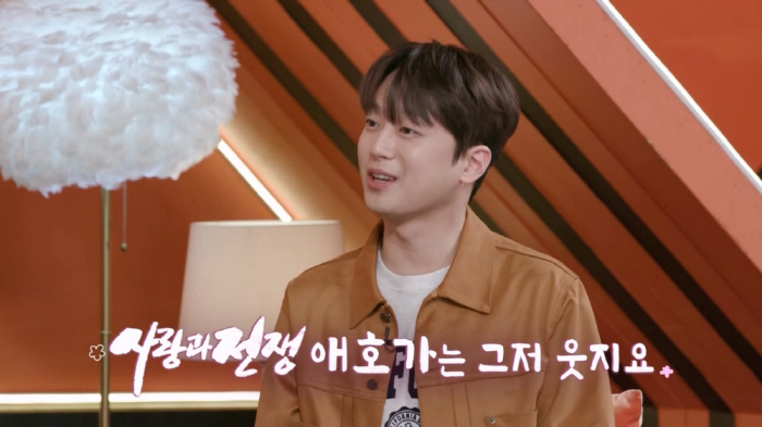 "전국민 앞에서 성관계 맺은 것과 다름없어"..이찬원, 마릴린 먼로 삼각…