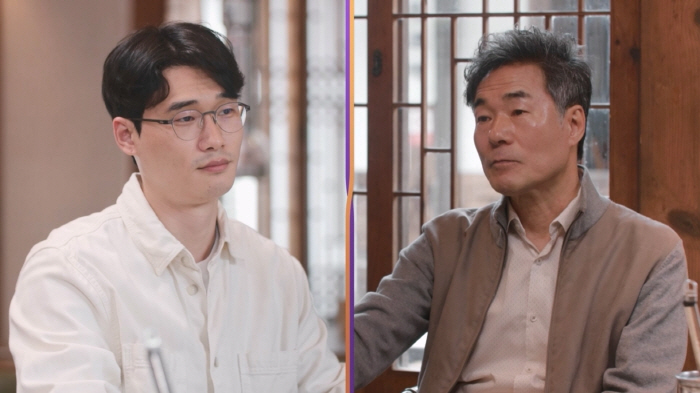 오광록子 오시원 "父한테 사과 듣고 싶어" but "다르게 들여다봐야 한…
