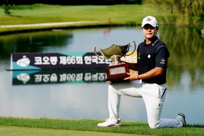 김민규의 3번째 우승을 볼 수 있을 것인가...제67회 한국오픈, 내셔널…