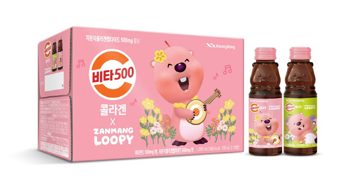 '잔망루피'와 건강한 소풍…광동제약 '비타500 콜라겐 피크닉 에디션' …