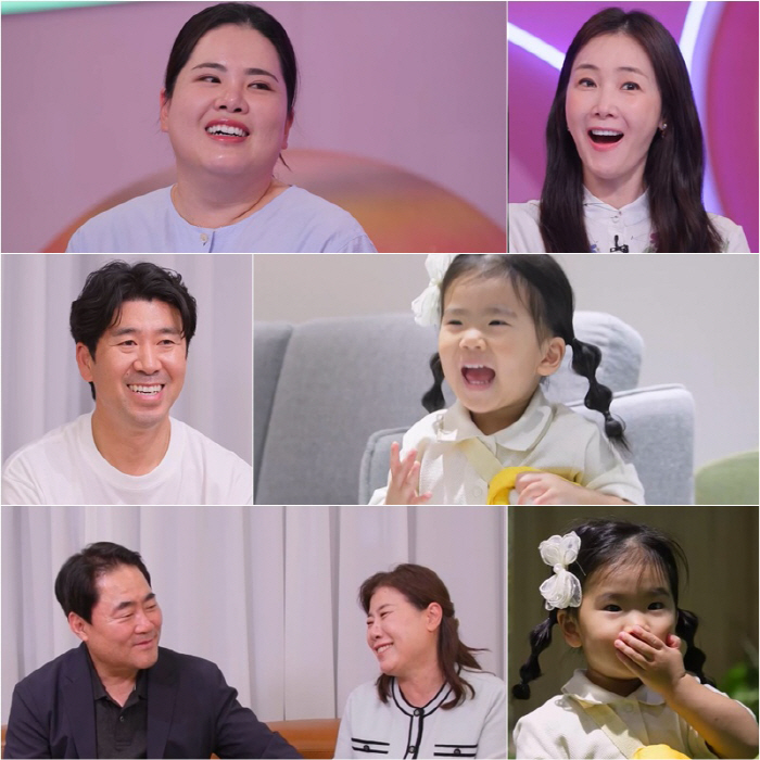 박인비도 슬럼프 겪었다.."골프 그만두려했다, '겨울연가'에 푹 빠져 비…