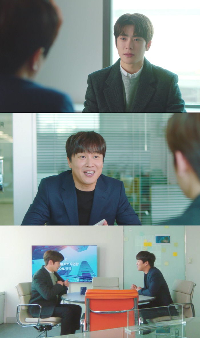 "차태현이 왜 여기서 나와?"…정재현과 깜짝 만남 포착 ('디어엠')