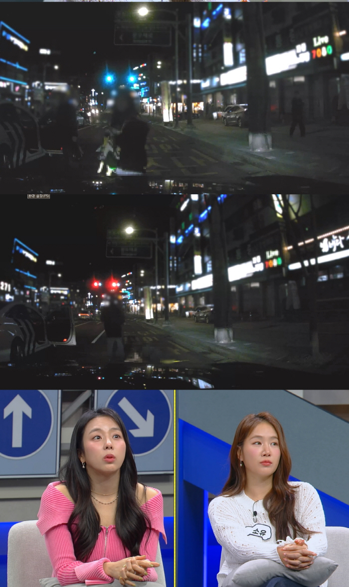 택시기사 성기 폭행..만취 여성 승객 사과無 "기억 안난다"(한블리)