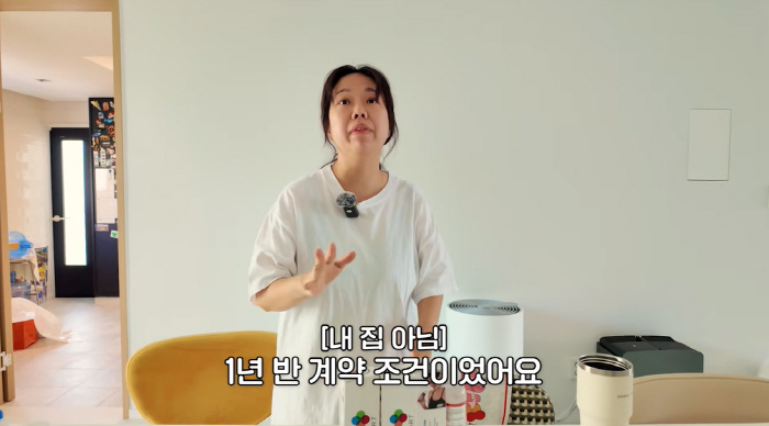 제이쓴♥홍현희, '1년반 전세' 60억 압구정 家 떠났다 