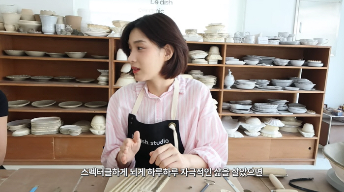 율희, '최민환과 이혼' 후 찾아온 평화에 혼란 
