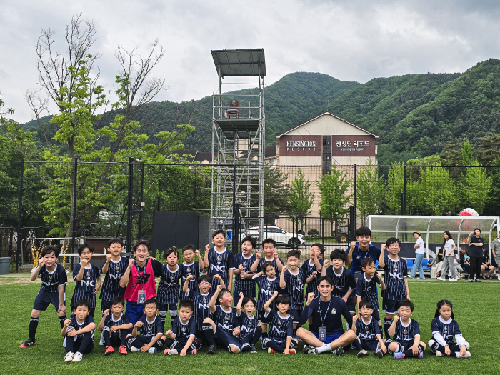 '오늘은 나도 축구왕!' 서울 이랜드, 켄싱턴리조트 가평과 '어린이 축구왕 패키지' 성료