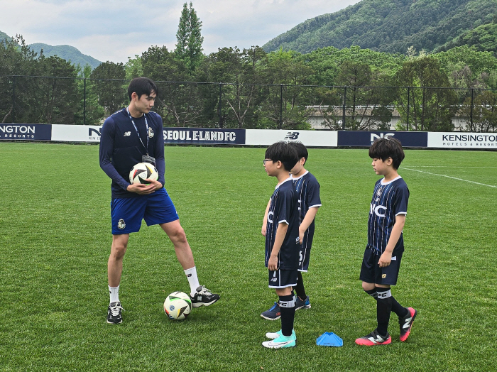 '오늘은 나도 축구왕!' 서울 이랜드, 켄싱턴리조트 가평과 '어린이 축구…