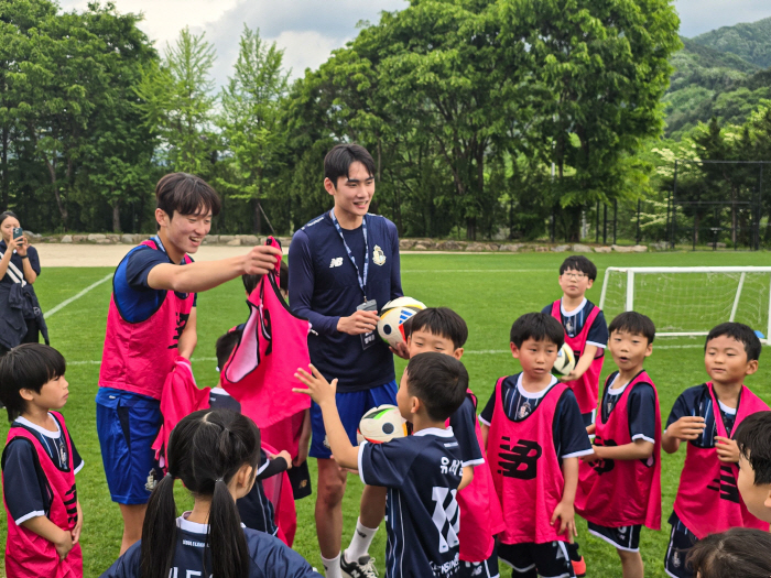 '오늘은 나도 축구왕!' 서울 이랜드, 켄싱턴리조트 가평과 '어린이 축구…