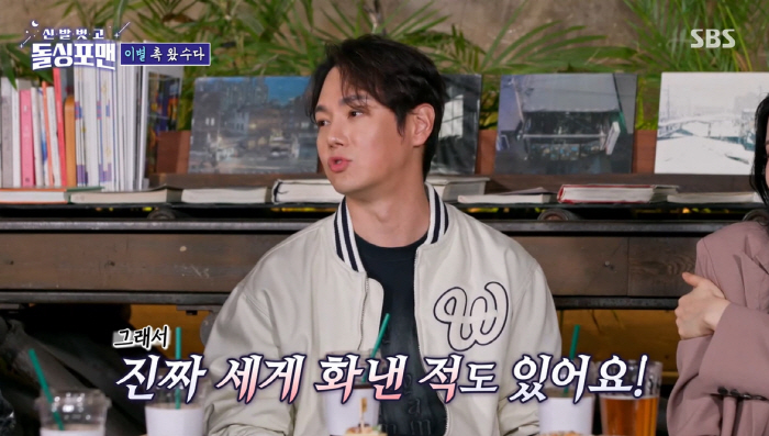 환희, 브라이언 과한 흉내에 손절설까지 "거지 같이 흉내내 세게 화낸 적…