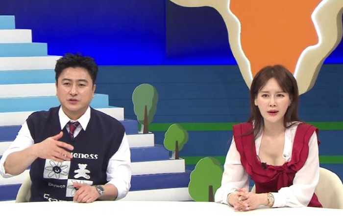 '이혜원♥' 안정환 "나도 용산 '투다리'에서 알바했었다. 과일도 잘 깎…