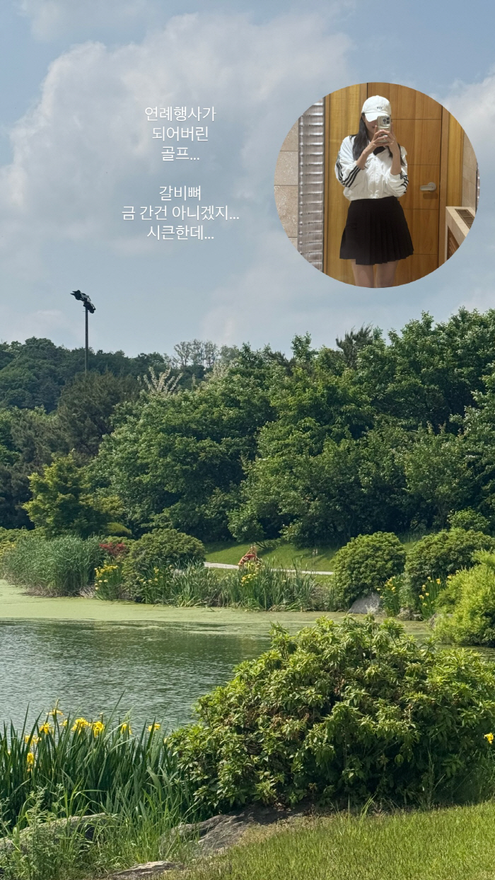 '암투병 극복' 이솔이, 골프 중 "갈비뼈 금 간건 아니겠지?"...♥박…