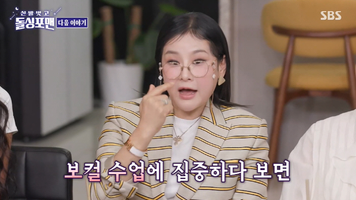 윤혜진 "♥엄태웅에 '진짜 죽여버린다'고 협박...SNS 방송서 댓글로 …