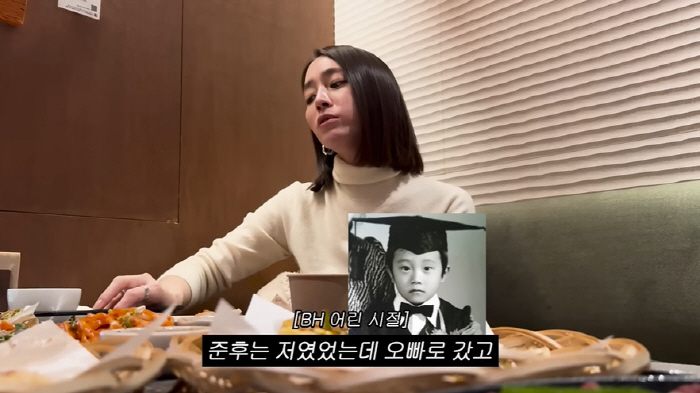 이병헌 10살 아들, 母 이민정도 인정한 父 붕어빵..."아직 카메라가 …