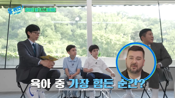 샘해밍턴 7세 子 벤틀리, 형에 '야' 부르는 귀여운 변명 "형아 이름 …