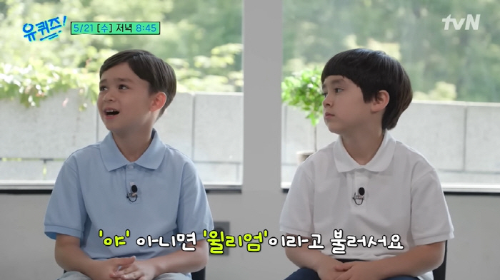 샘해밍턴 7세 子 벤틀리, 형에 '야' 부르는 귀여운 변명 "형아 이름 …