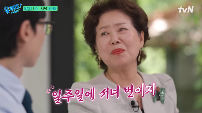 '80세 유튜버' 선우용녀 "벤츠 타고 호텔 조식, 일주일 서너번...돈…