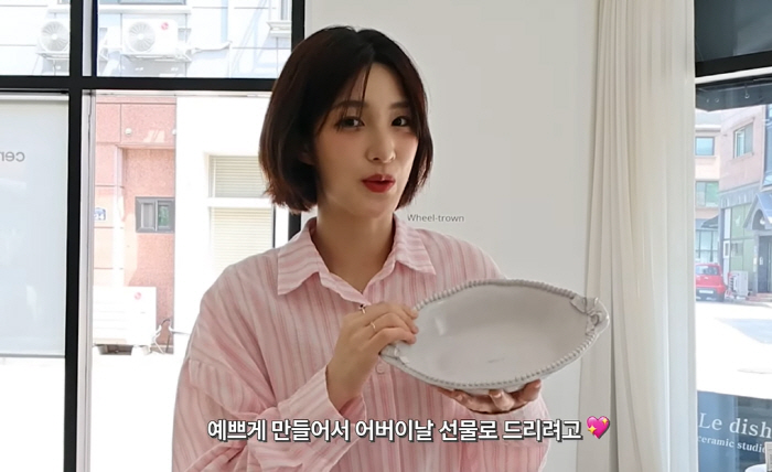 '최민환과 이혼' 율희, "자극적인 삶 살았다" 의미심장 고백...도파민…