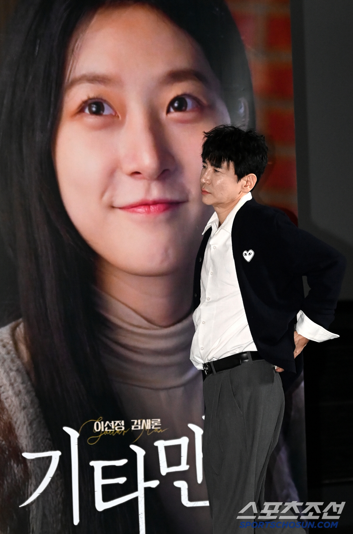 [포토] 포토타임 입장하는 이선정 감독