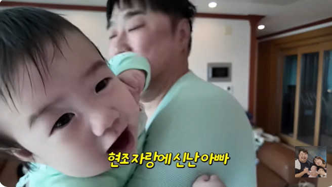 이은형, ♥강재준 붕어빵 子 외모에 팩폭 