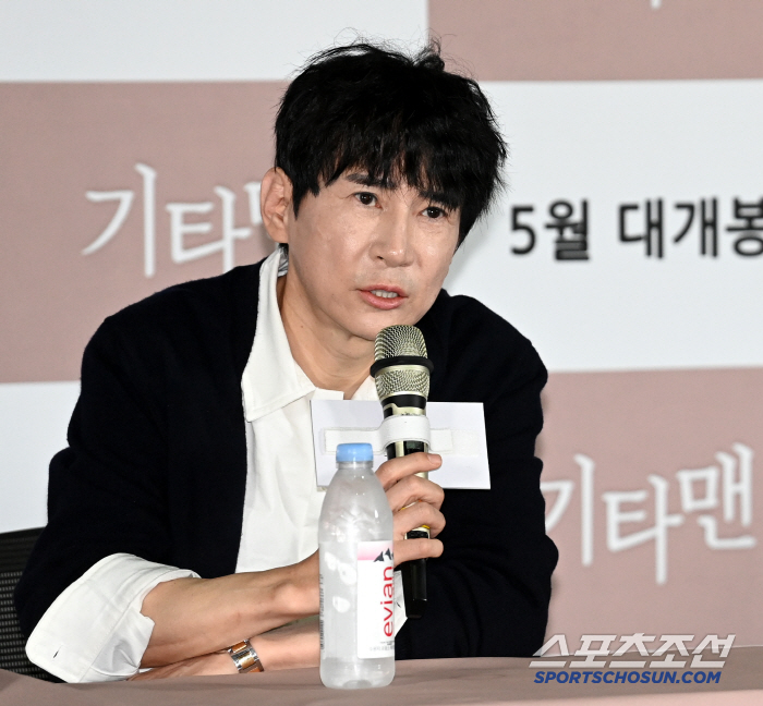 [SC현장] "故김새론과 약속 지키기 위해"…유작 '기타맨', 기다림 끝…