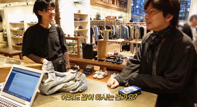 홍진경, 일본서 이동휘에 75만원 셋업 플렉스..300만원 재킷엔 '깜짝…