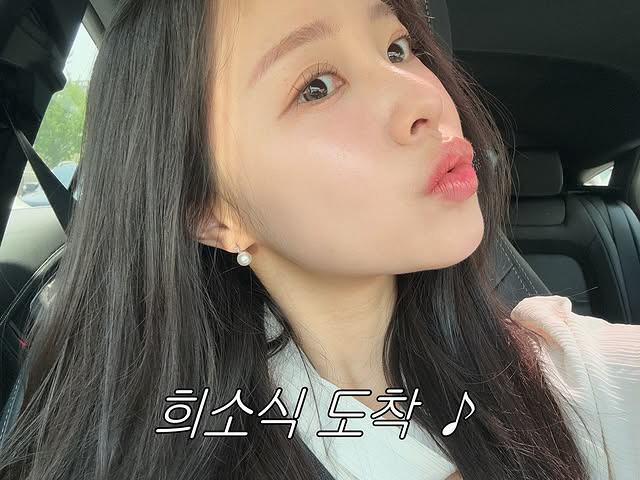 '박성광♥' 이솔이, 암 투병 맘고생 컸나.."하관 볼륨 싹 빠져" 안타…